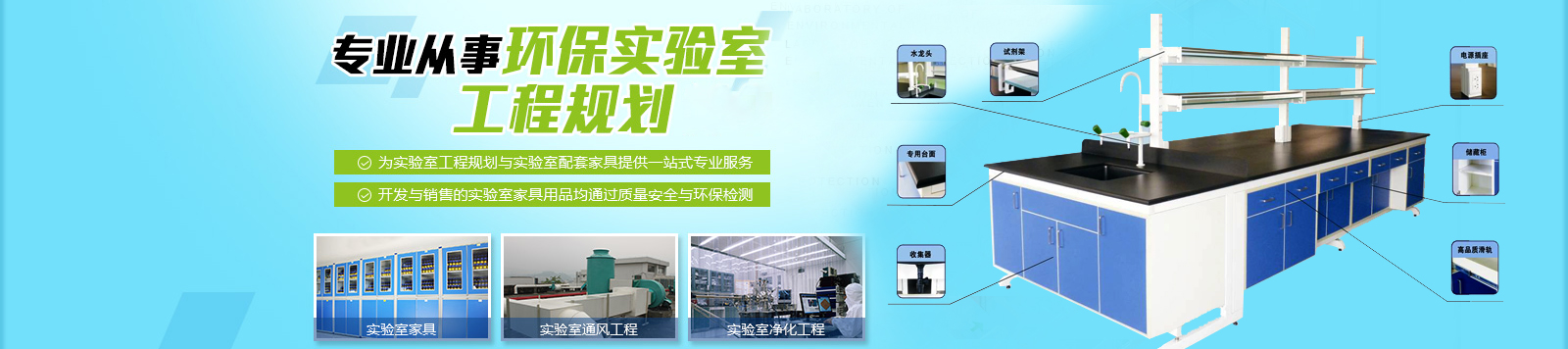 除石機